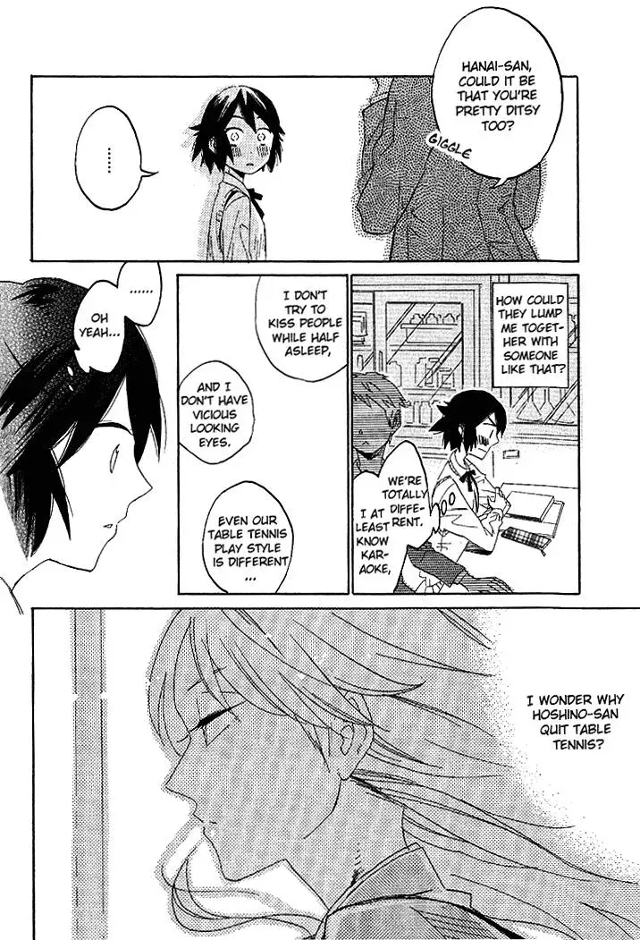 Read Flower and Stars chapter 2 image 5 on Lezhin