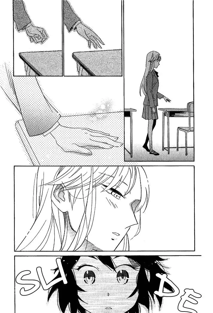 Read Flower and Stars chapter 2 image 7 on Lezhin