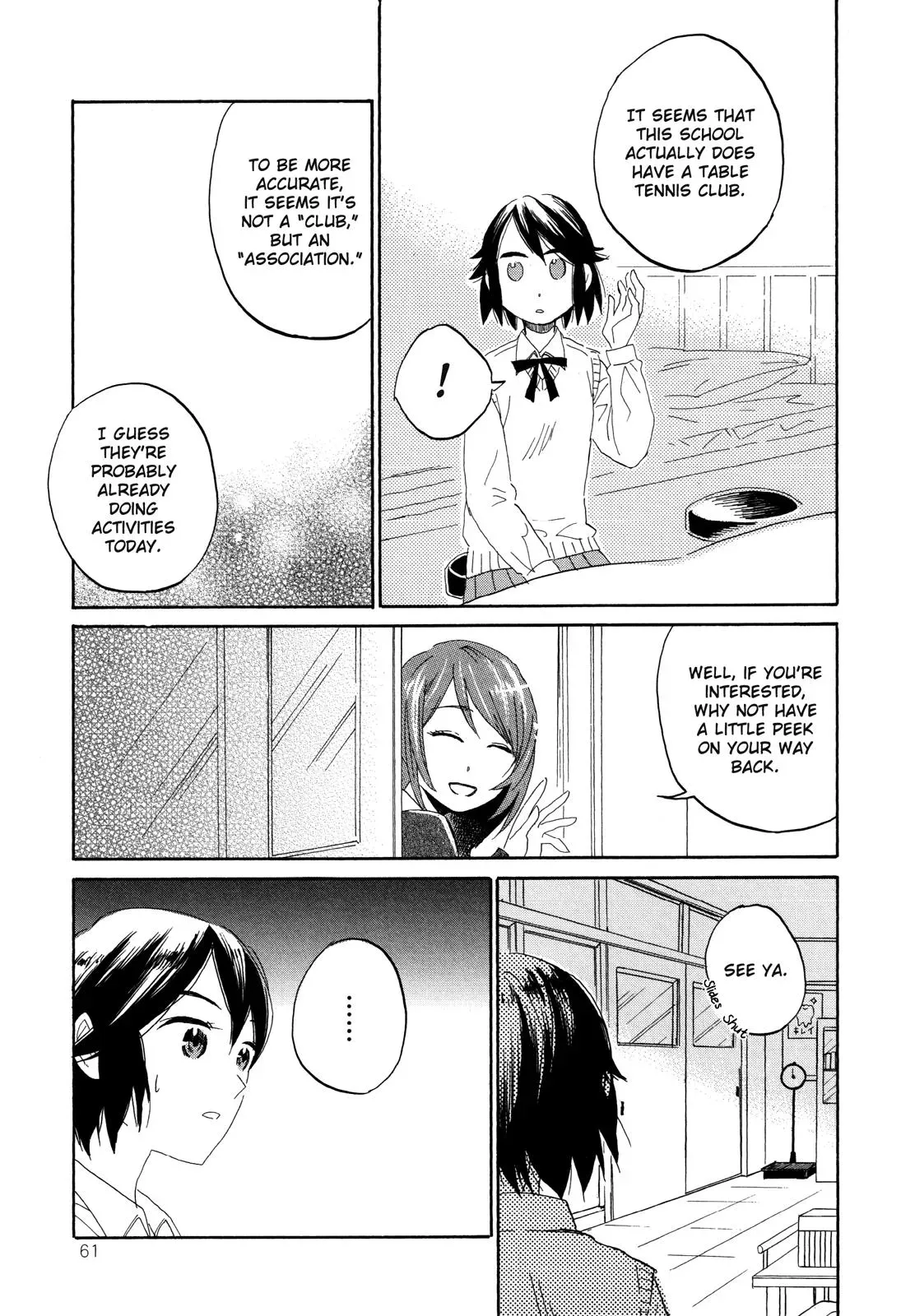 Read Flower and Stars chapter 3 image 11 on Lezhin