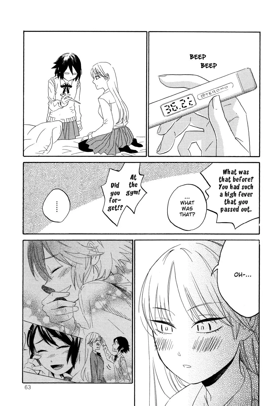 Read Flower and Stars chapter 3 image 13 on Lezhin