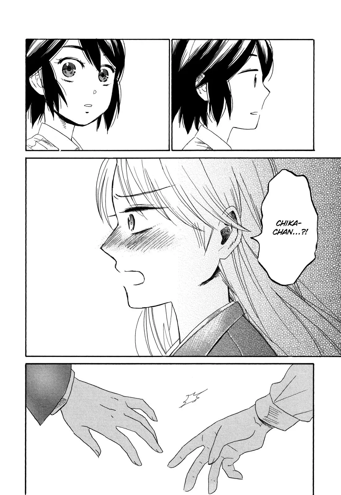 Read Flower and Stars chapter 3 image 30 on Lezhin