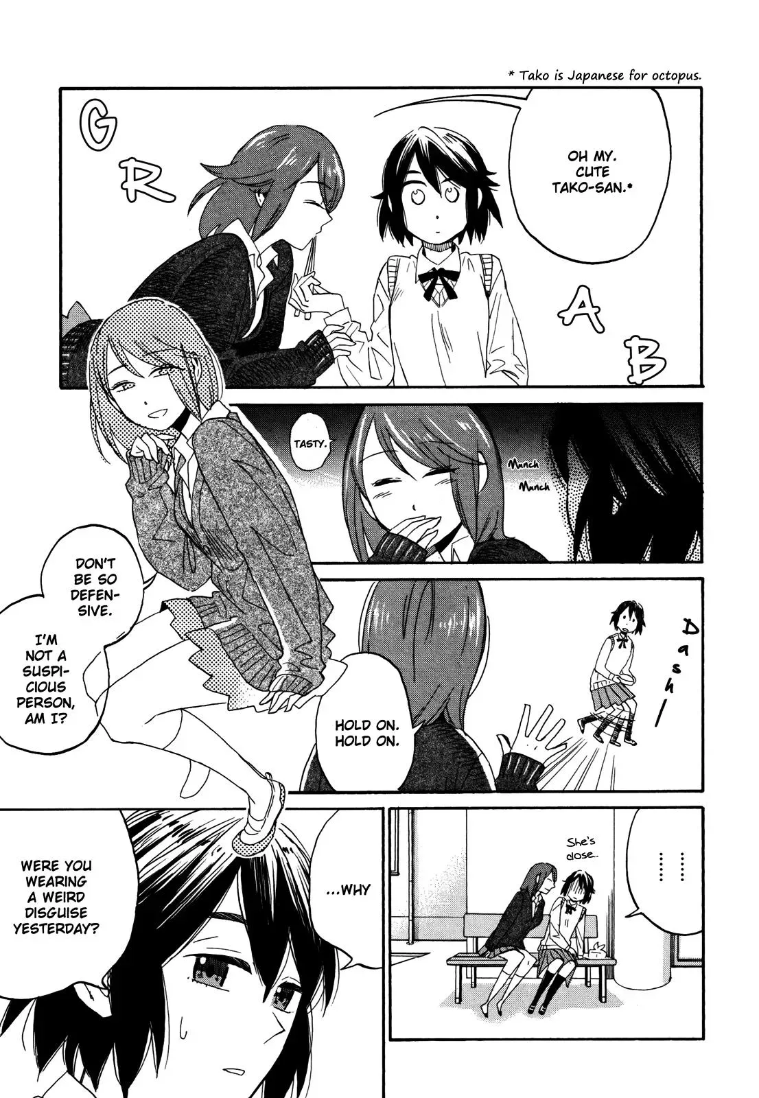 Read Flower and Stars chapter 4 image 13 on Lezhin