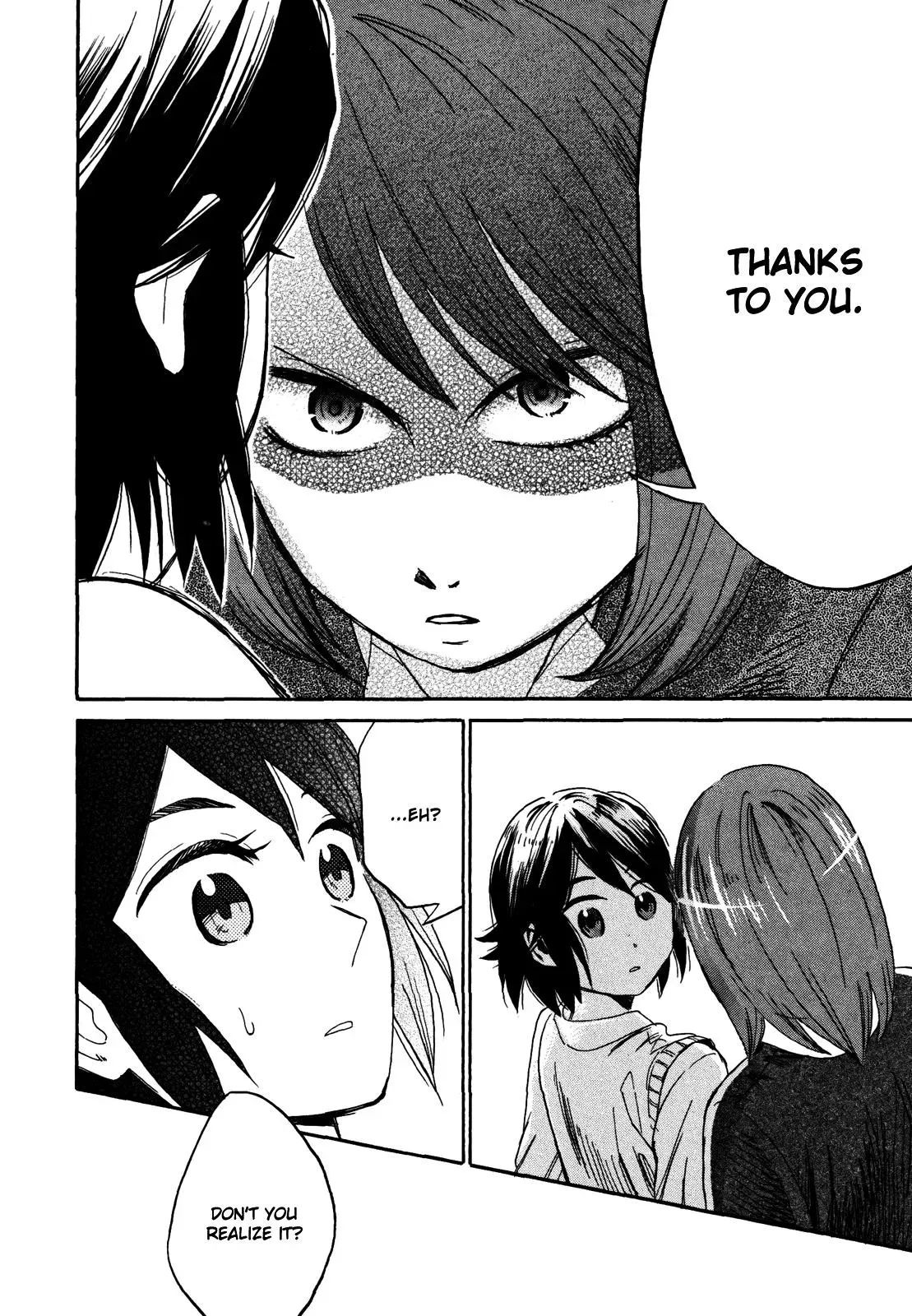 Read Flower and Stars chapter 4 image 16 on Lezhin