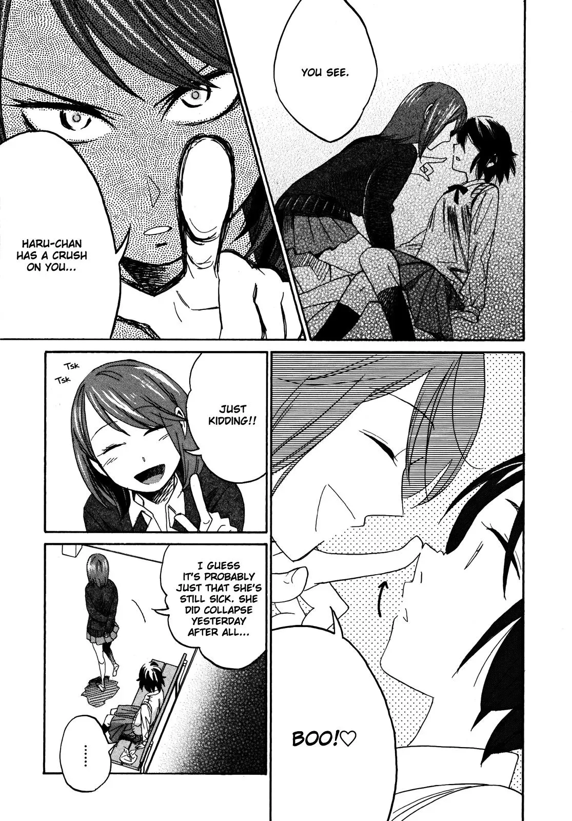 Read Flower and Stars chapter 4 image 17 on Lezhin