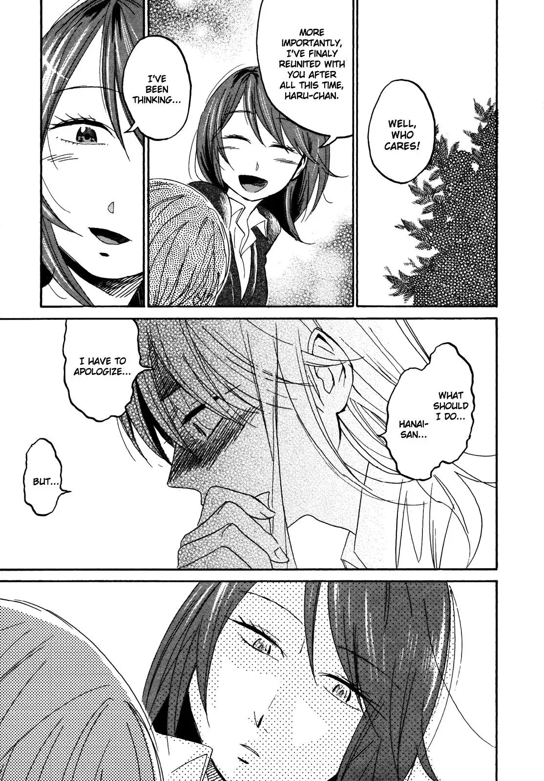 Read Flower and Stars chapter 4 image 5 on Lezhin