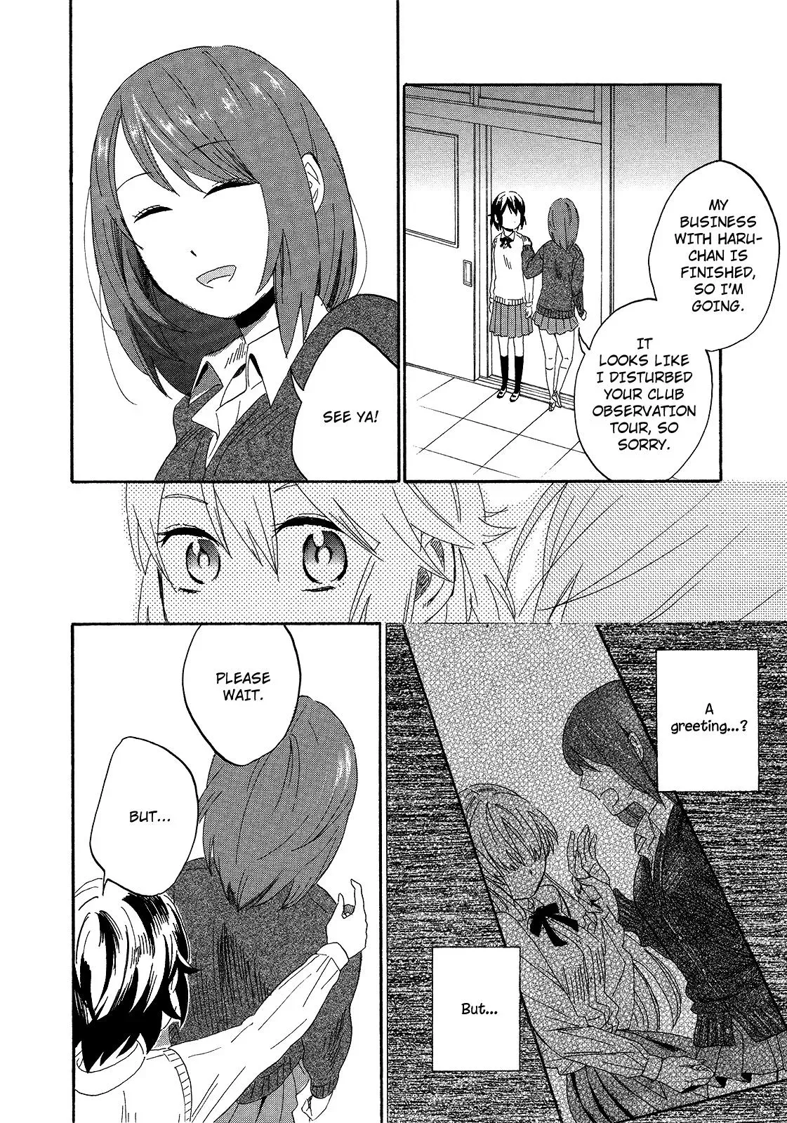 Read Flower and Stars chapter 6 image 3 on Lezhin
