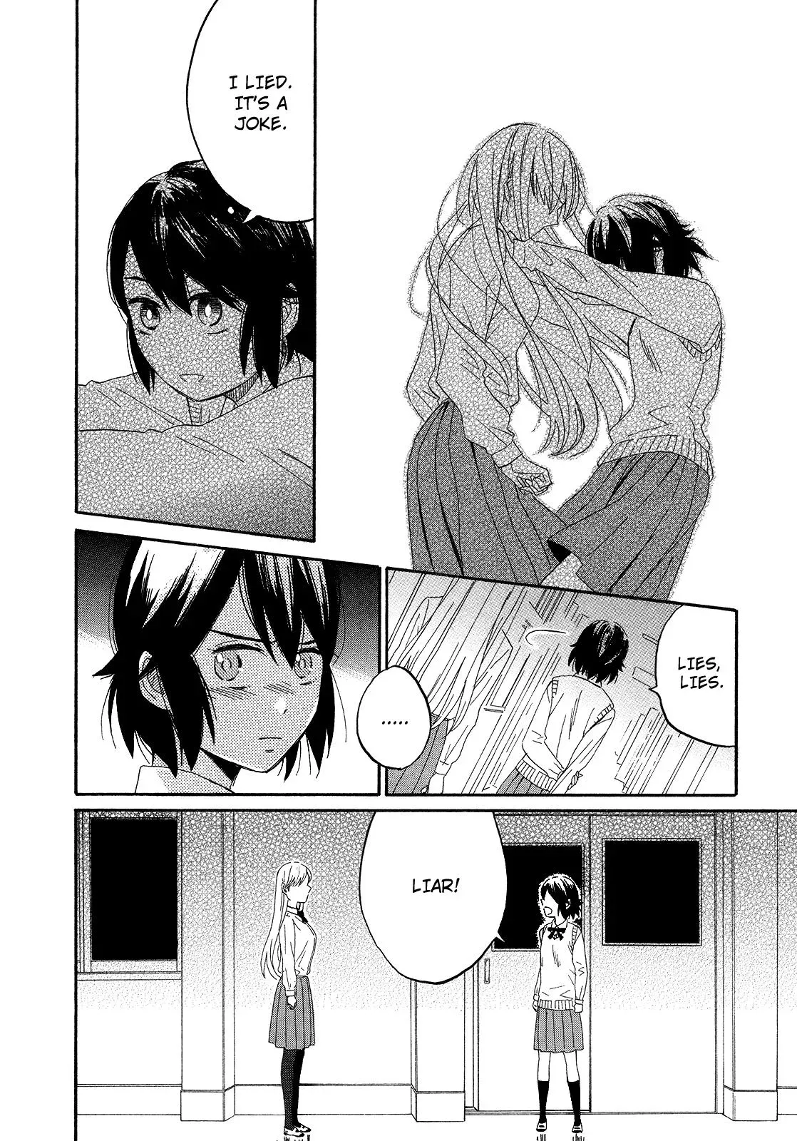 Read Flower and Stars chapter 6 image 7 on Lezhin