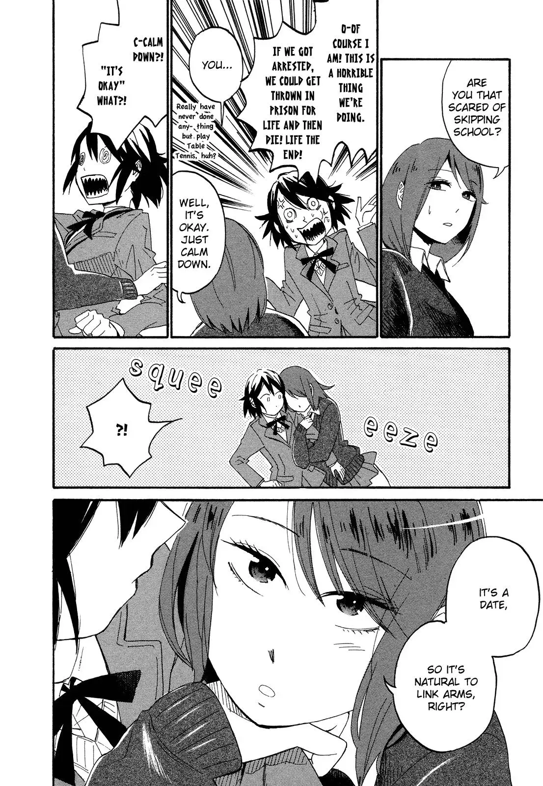 Read Flower and Stars chapter 7 image 11 on Lezhin