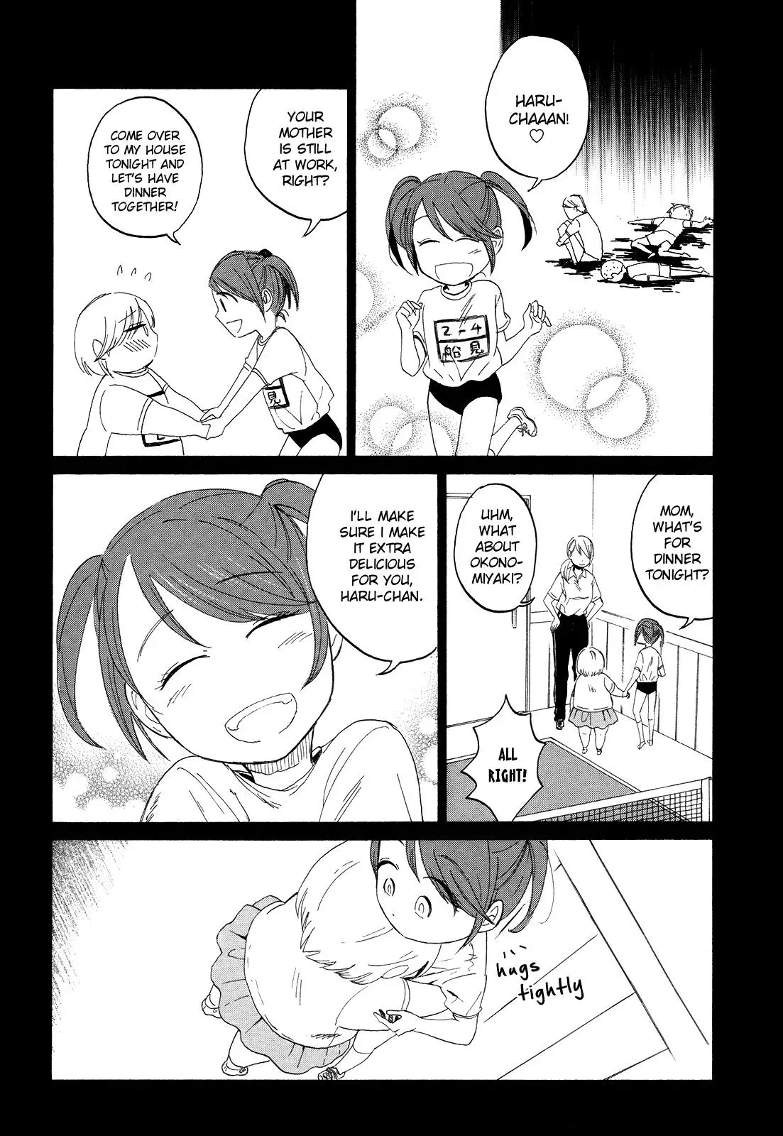 Read Flower and Stars chapter 7 image 18 on Lezhin