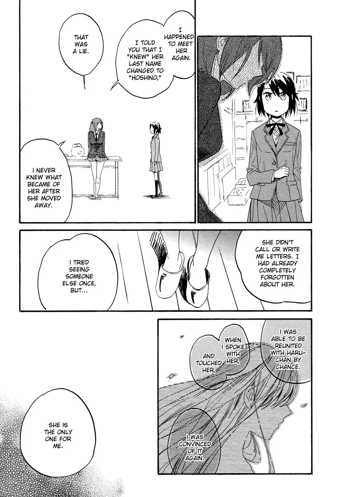 Read Flower and Stars chapter 7 image 20 on Lezhin