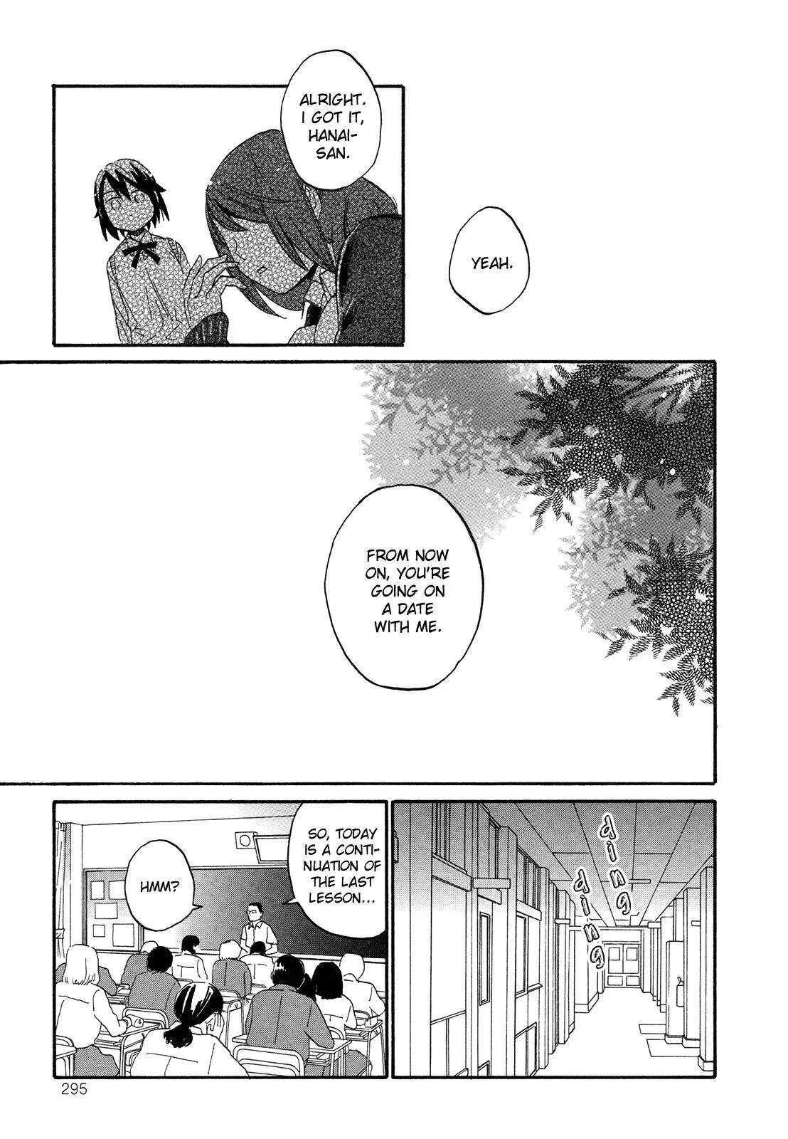 Read Flower and Stars chapter 7 image 8 on Lezhin