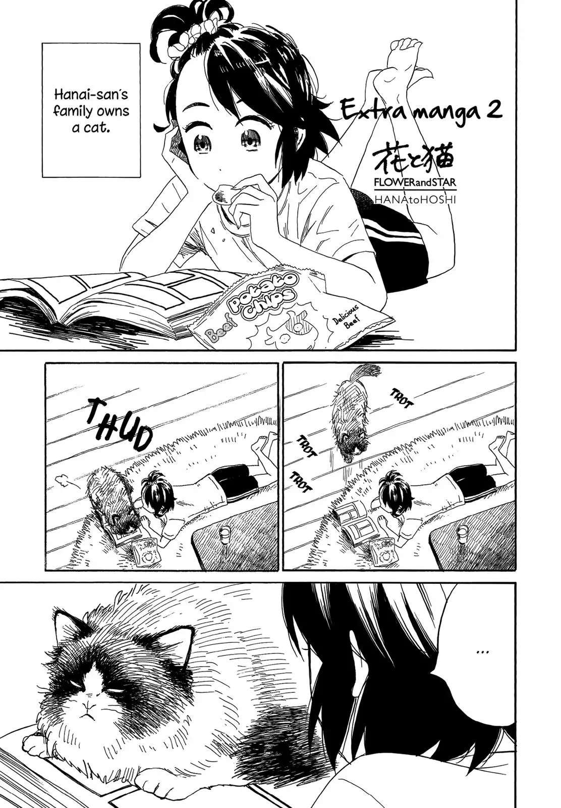 Read Flower and Stars chapter 8.5 image 3 on Lezhin
