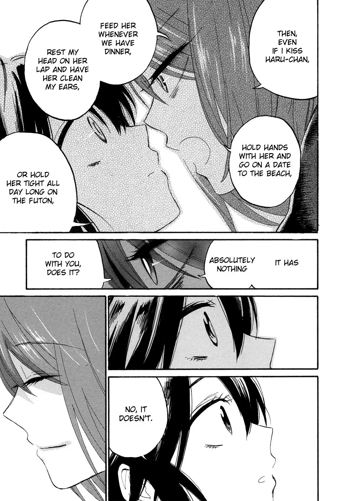 Read Flower and Stars chapter 8 image 2 on Lezhin
