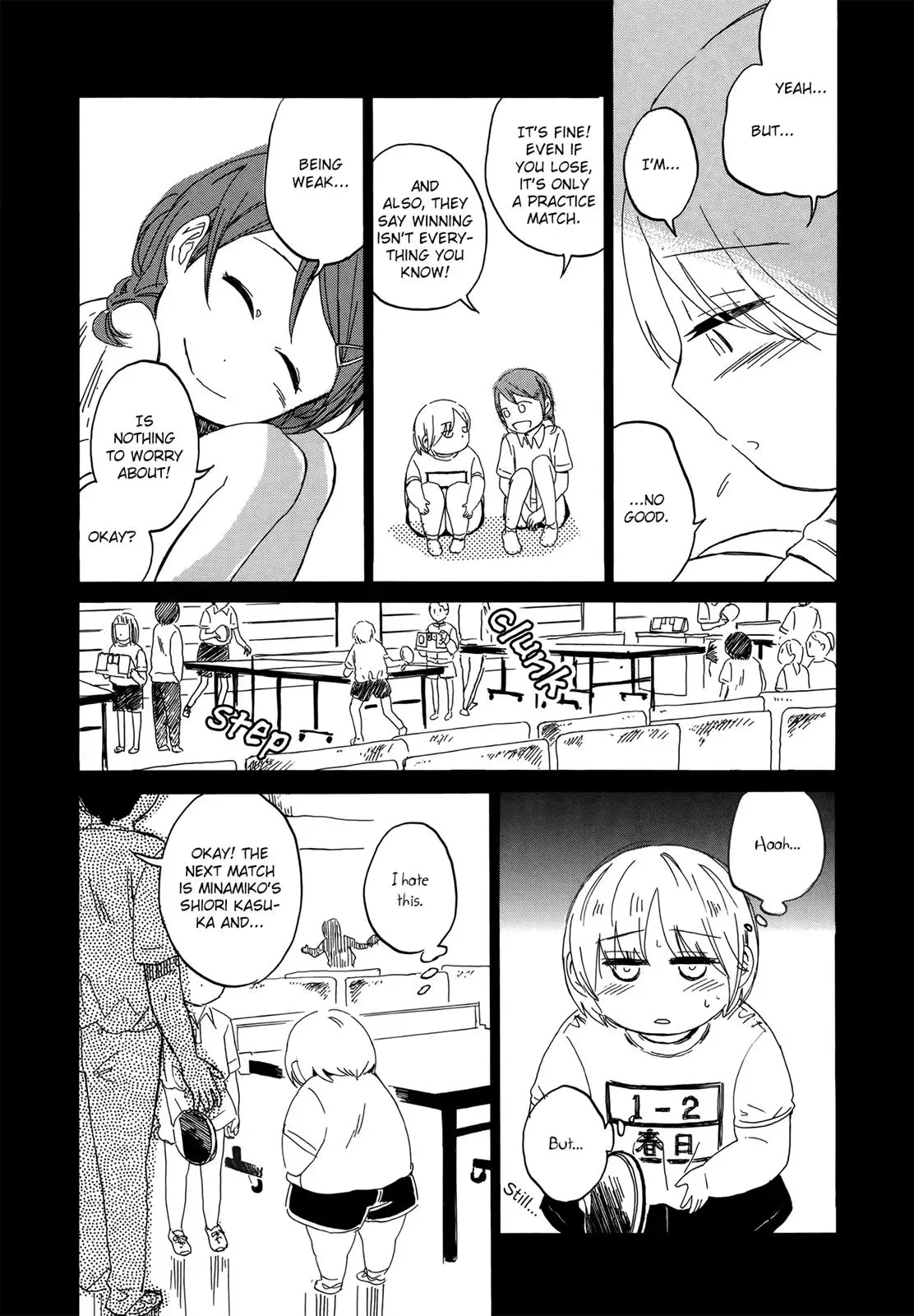 Read Flower and Stars chapter 9 image 1 on Lezhin