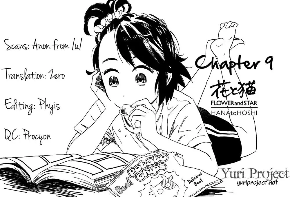 Read Flower and Stars chapter 9 image 18 on Lezhin