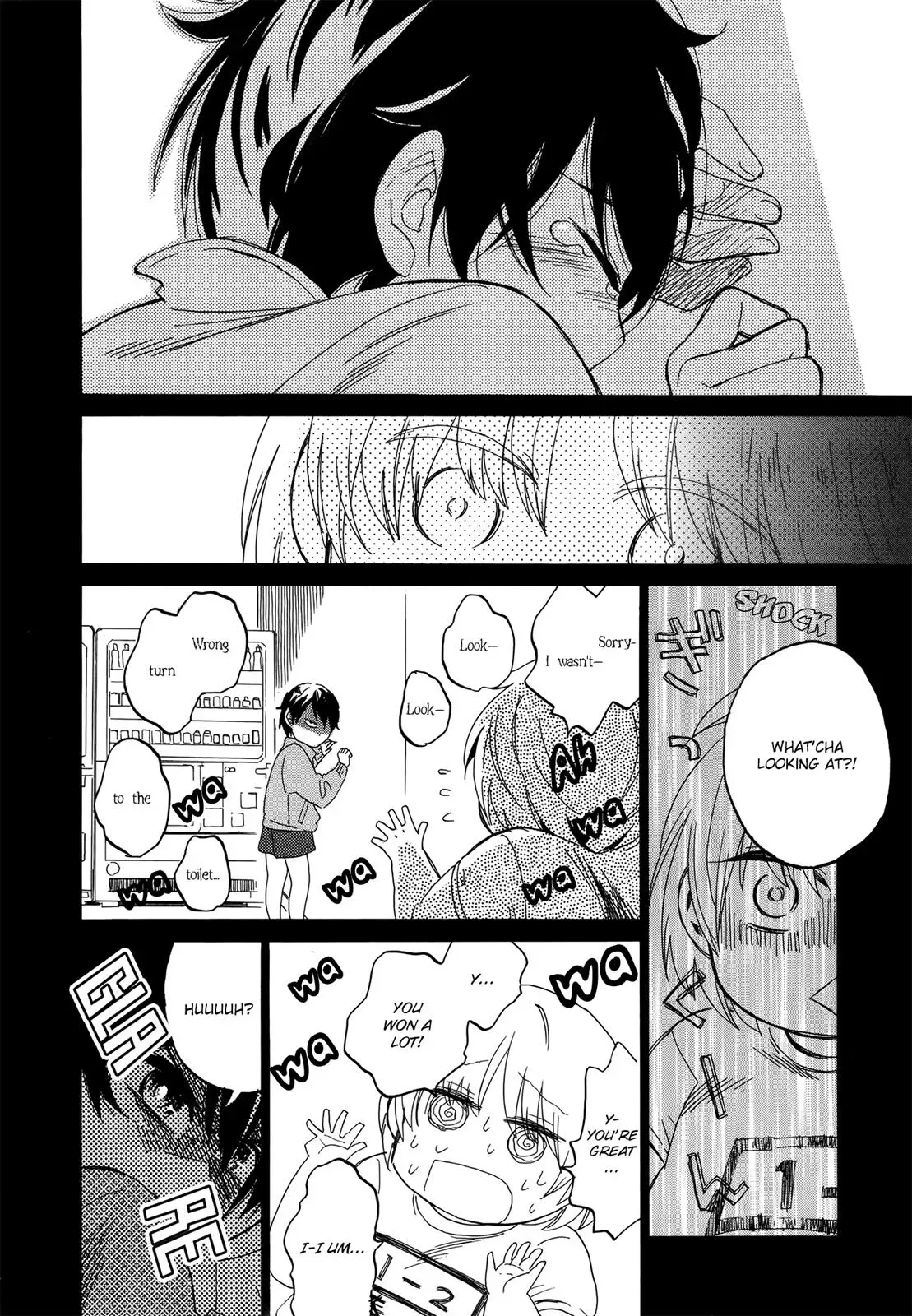 Read Flower and Stars chapter 9 image 5 on Lezhin