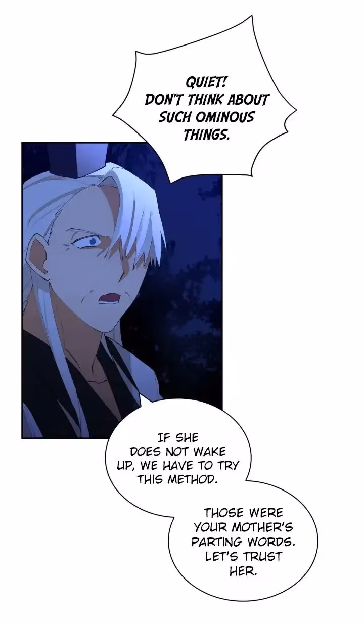 Read Flower and the Beast chapter 1 image 15 on Lezhin