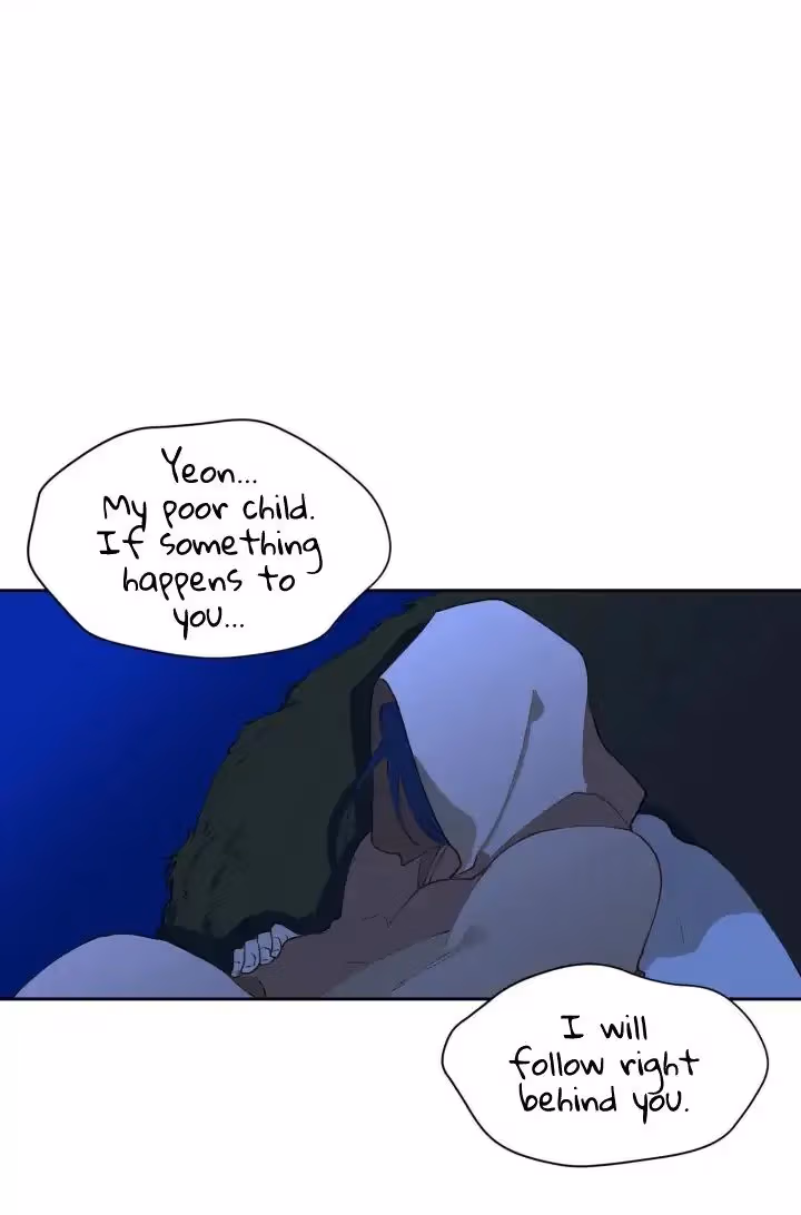 Read Flower and the Beast chapter 1 image 22 on Lezhin