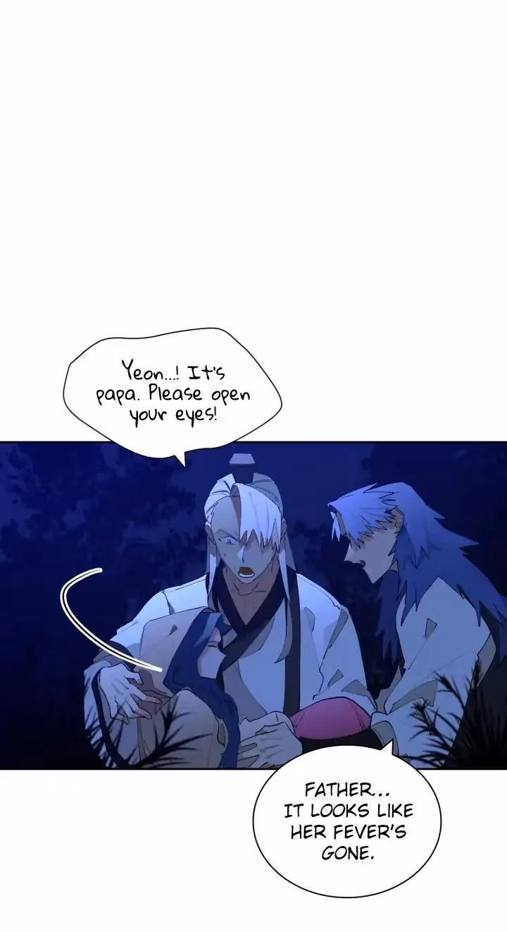 Read Flower and the Beast chapter 1 image 39 on Lezhin