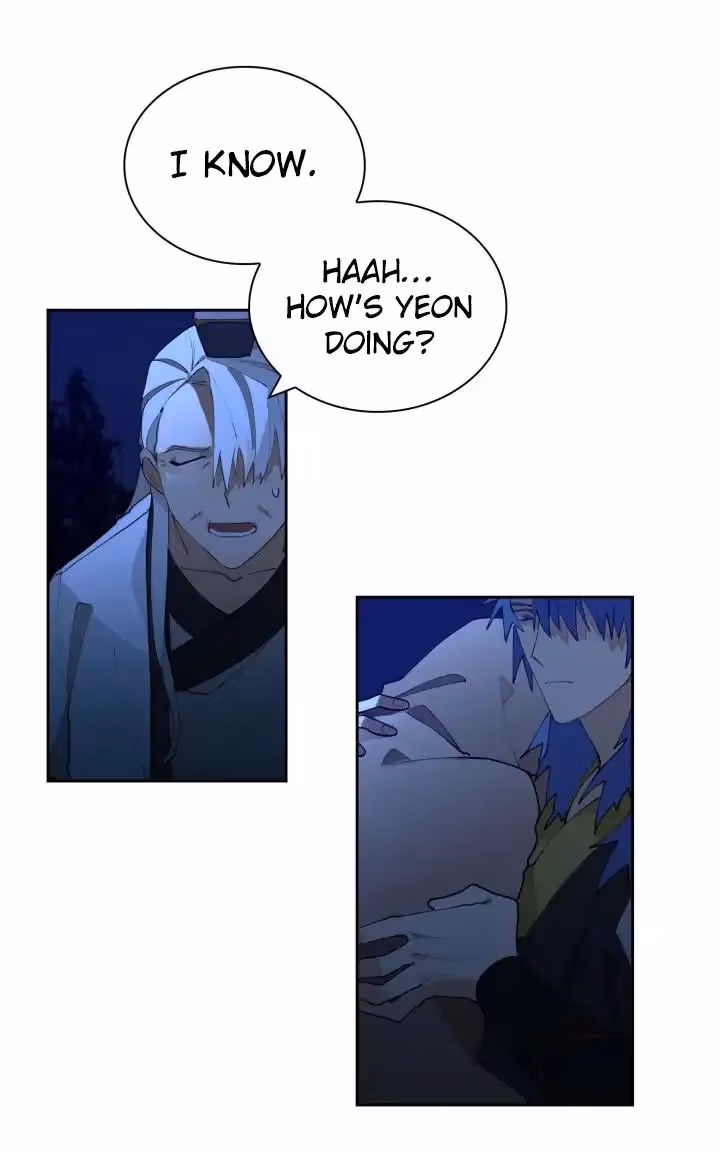 Read Flower and the Beast chapter 1 image 4 on Lezhin