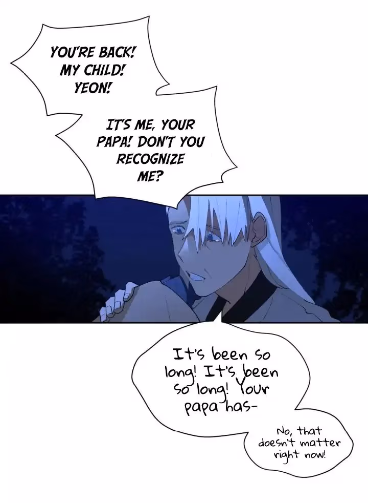 Read Flower and the Beast chapter 1 image 42 on Lezhin