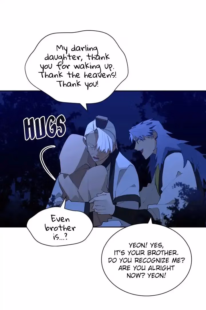Read Flower and the Beast chapter 1 image 43 on Lezhin