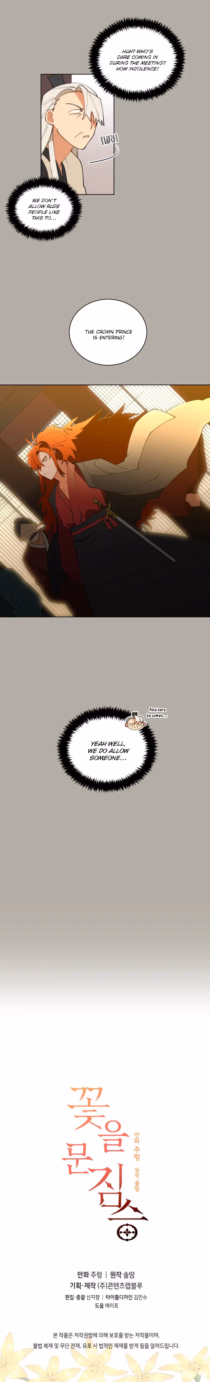 Read Flower and the Beast chapter 10 image 5 on Lezhin