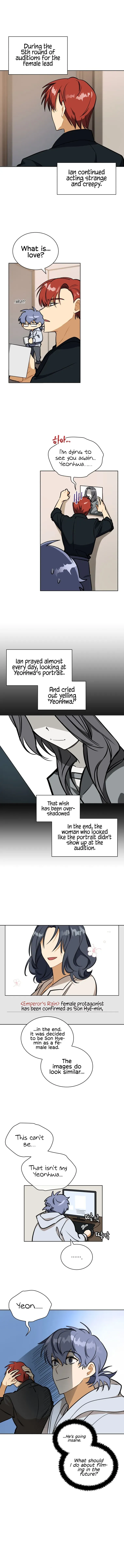 Read Flower and the Beast chapter 100 image 2 on Lezhin