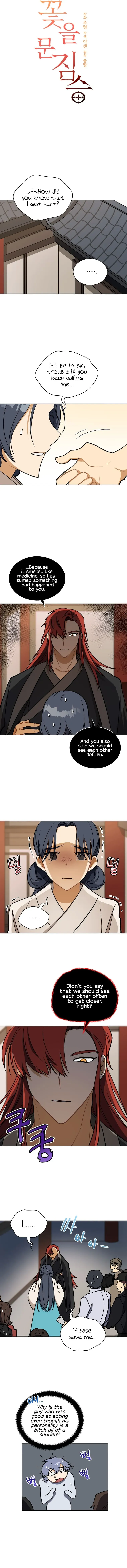 Read Flower and the Beast chapter 100 image 3 on Lezhin