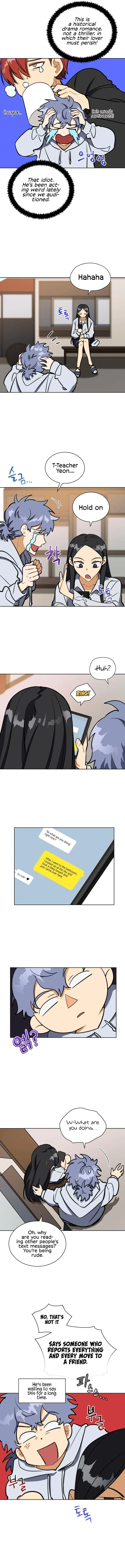 Read Flower and the Beast chapter 100 image 4 on Lezhin