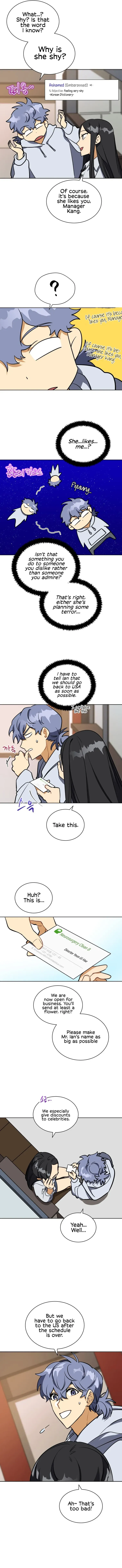 Read Flower and the Beast chapter 100 image 6 on Lezhin