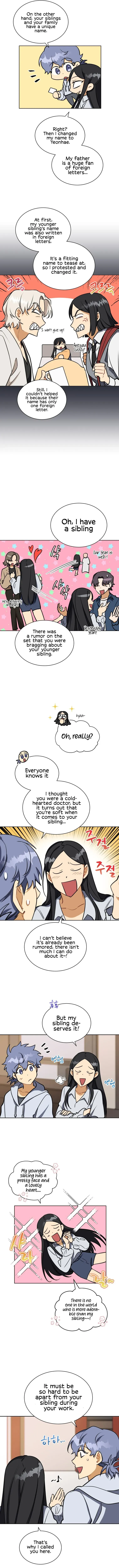 Read Flower and the Beast chapter 100 image 7 on Lezhin