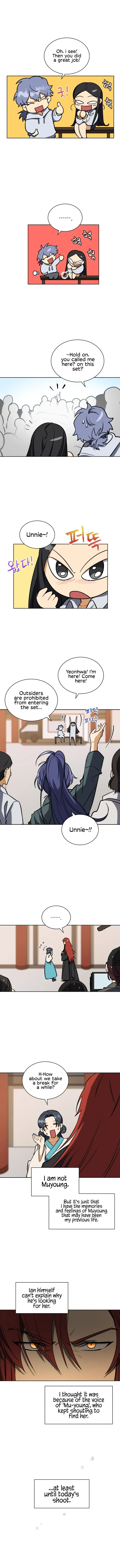 Read Flower and the Beast chapter 100 image 8 on Lezhin