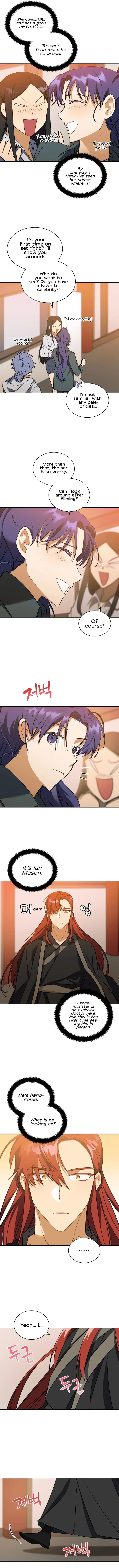 Read Flower and the Beast chapter 101 image 3 on Lezhin