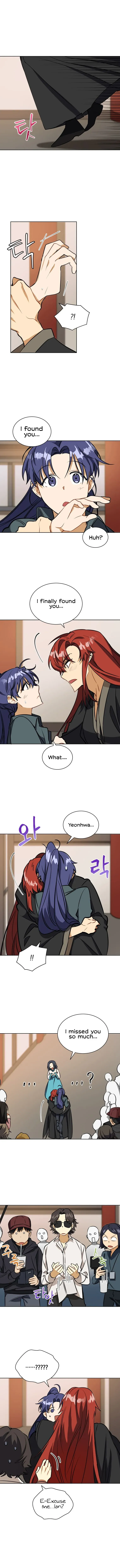 Read Flower and the Beast chapter 101 image 4 on Lezhin