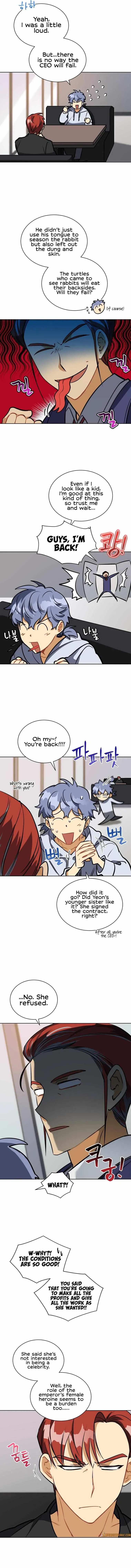 Read Flower and the Beast chapter 102 image 6 on Lezhin