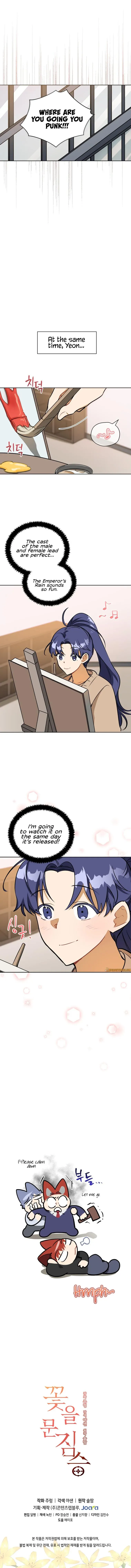 Read Flower and the Beast chapter 102 image 8 on Lezhin