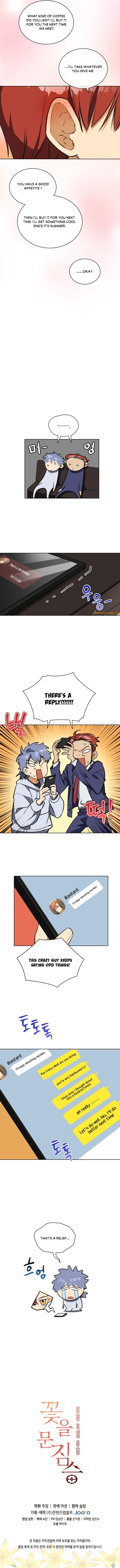 Read Flower and the Beast chapter 103 image 10 on Lezhin