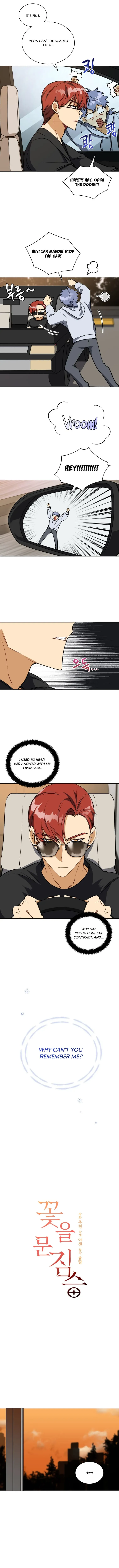 Read Flower and the Beast chapter 103 image 4 on Lezhin