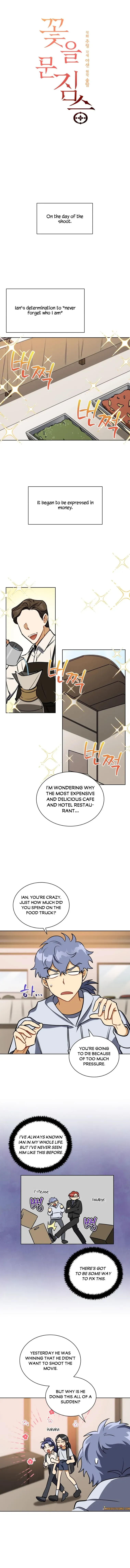 Read Flower and the Beast chapter 104 image 3 on Lezhin