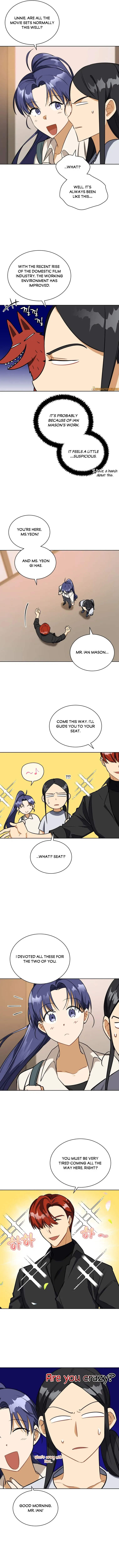 Read Flower and the Beast chapter 104 image 4 on Lezhin