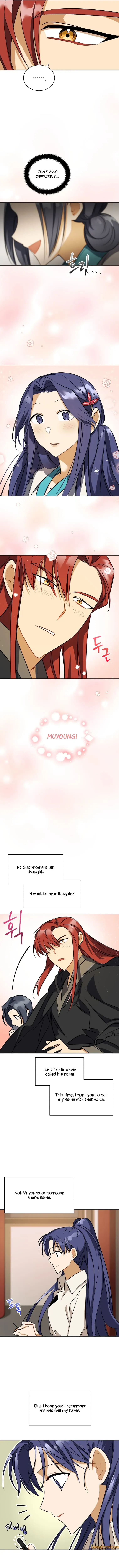 Read Flower and the Beast chapter 104 image 7 on Lezhin