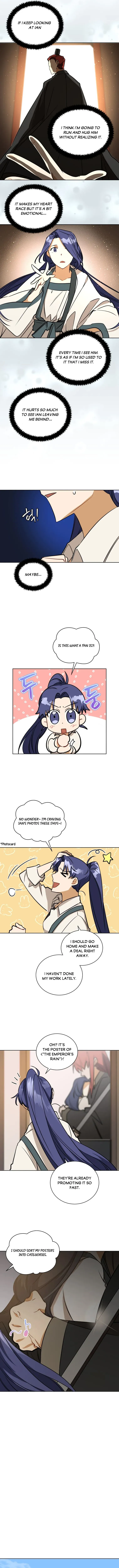 Read Flower and the Beast chapter 105 image 5 on Lezhin