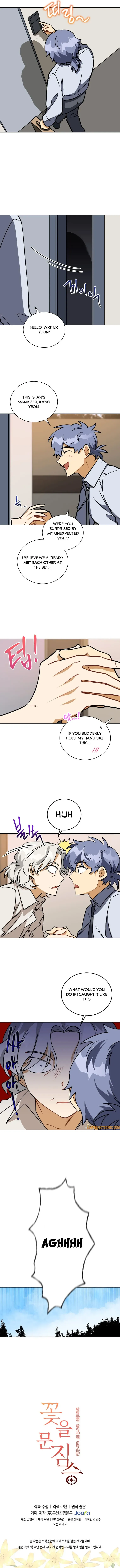 Read Flower and the Beast chapter 105 image 9 on Lezhin