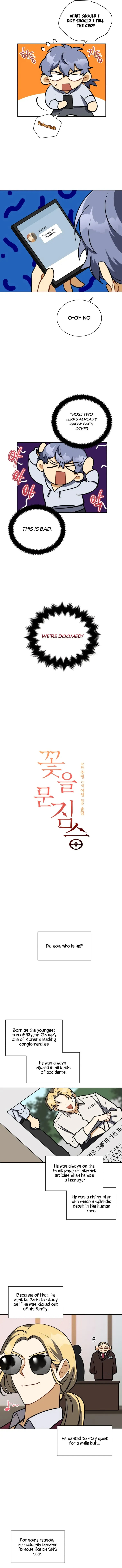 Read Flower and the Beast chapter 107 image 2 on Lezhin