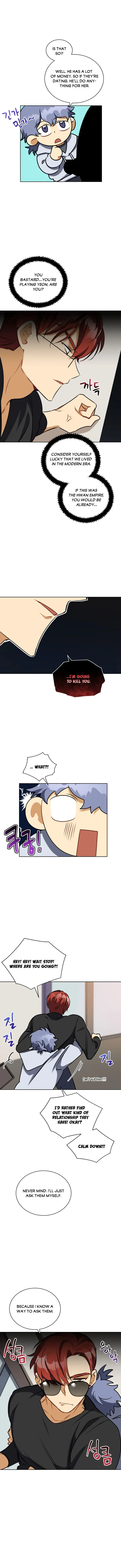 Read Flower and the Beast chapter 107 image 9 on Lezhin