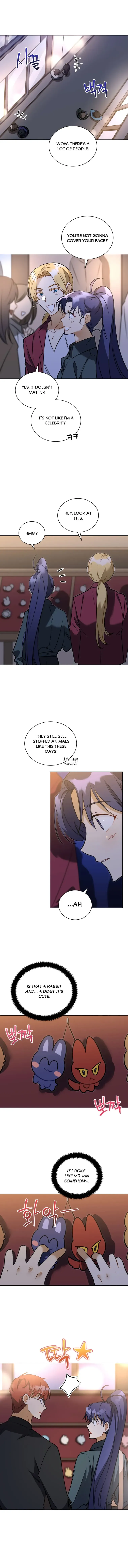 Read Flower and the Beast chapter 108 image 1 on Lezhin