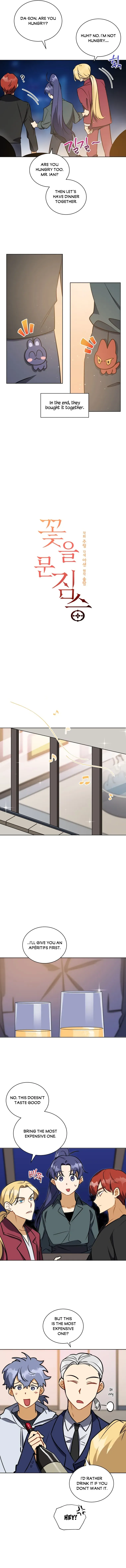 Read Flower and the Beast chapter 108 image 3 on Lezhin