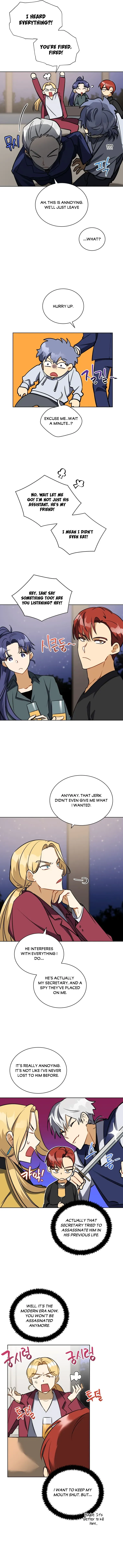 Read Flower and the Beast chapter 108 image 4 on Lezhin