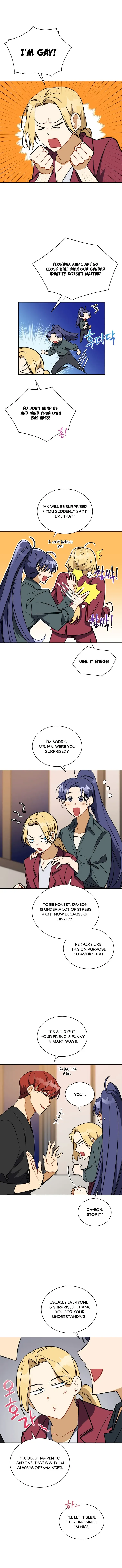 Read Flower and the Beast chapter 109 image 1 on Lezhin